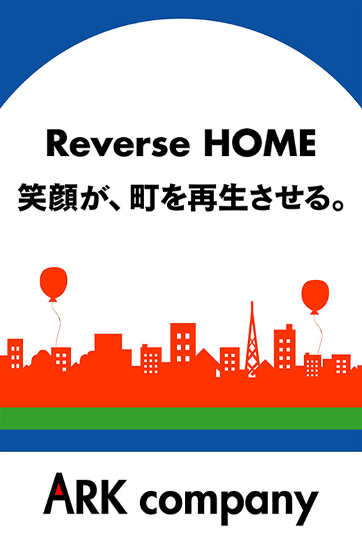 森渕拡大